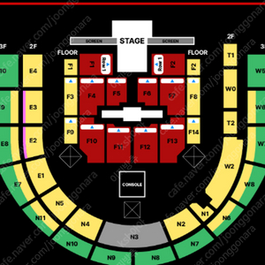 제이홉 콘서트 j-hope Tour ‘HOPE ON THE STAGE’ FINAL 티켓