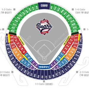 5월20일 21일 화,수 잠실 두산베어스 1루 블루석 통로 2연석