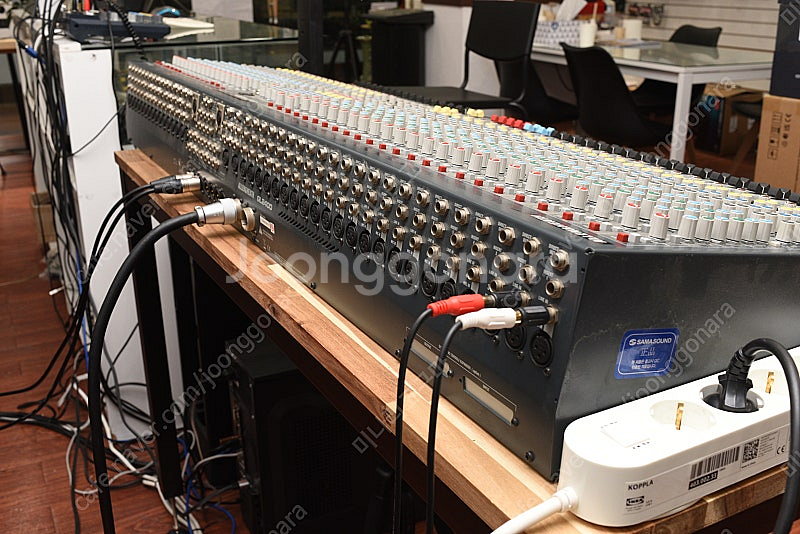 알렌헤스 GL-2400 믹서--6