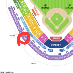 기아 야구표 18일 일요일 청소년 4장
