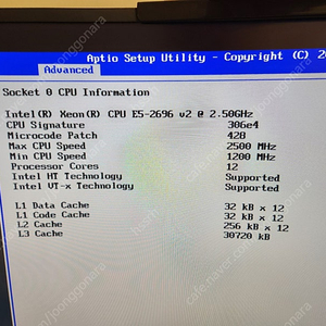 e5-2696 v2 + x79보드 + 24gb ram 팝니다