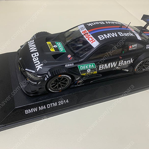 Norev BMW M4 DTM 2014 모형 자동차