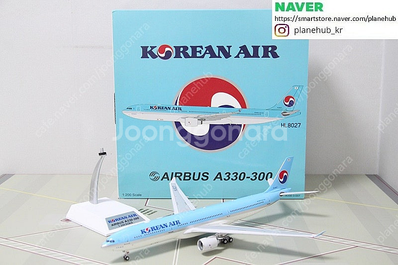 **NEW** 1:200 Inflight200 JC W...--2