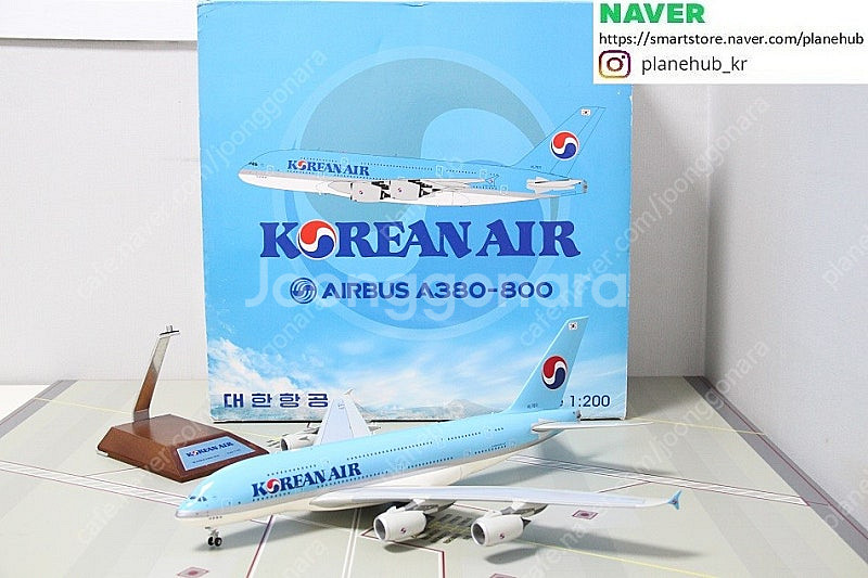 **NEW** 1:200 Inflight200 JC W...--3