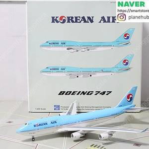 **NEW** 1:200 Inflight200 JC Wings Gemini 대한항공, 아시아나항공, 진에어, 에어부산, 티웨이항공, 비행기모형 다이캐스트