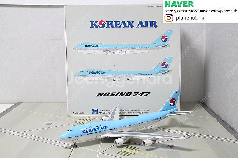 **NEW** 1:200 Inflight200 JC W...--6