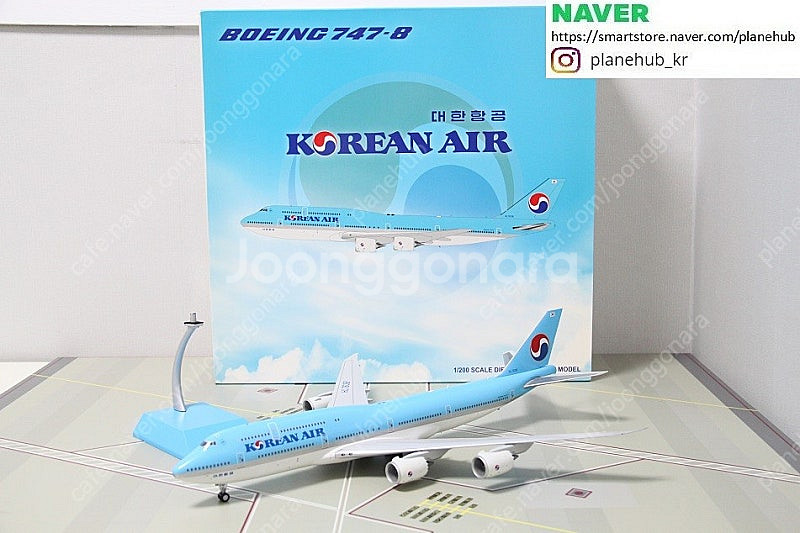 **NEW** 1:200 Inflight200 JC W...--9