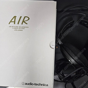 오디오테크니카 AD900X 헤드셋 판매합니다.