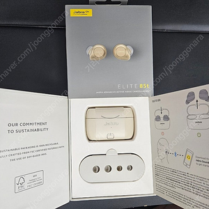 Jabra Elite 85t 무선 이어폰 팝니다.
