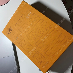 메세지 큰글자 성경