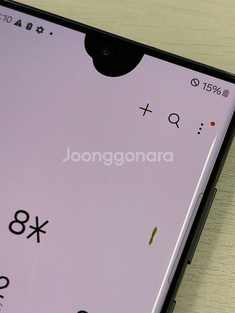 갤럭시 S22울트라 블랙색상 256용량 외관상태 새상품...--2