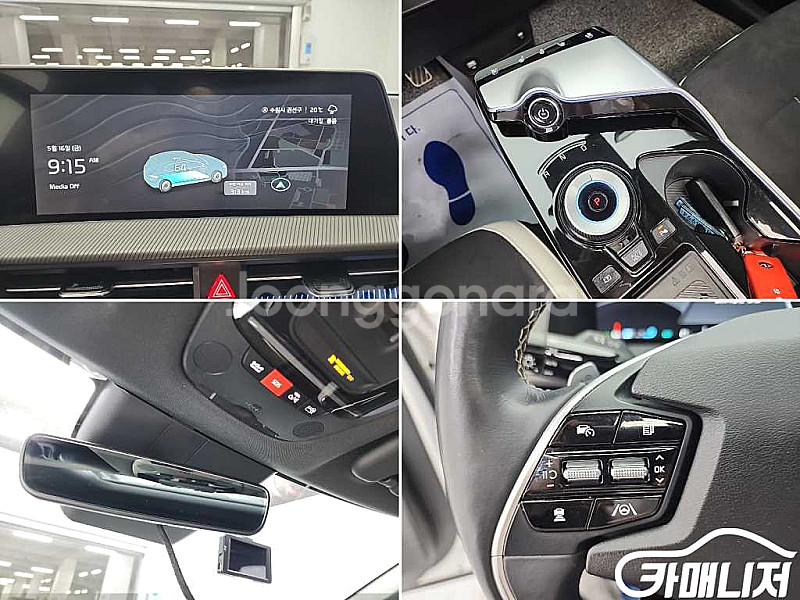 [기아]EV6 롱레인지 GT Line (5인승) 202...--8