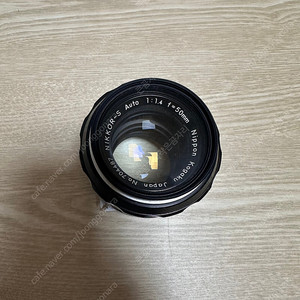 니콘 50.4 해바라기 렌즈