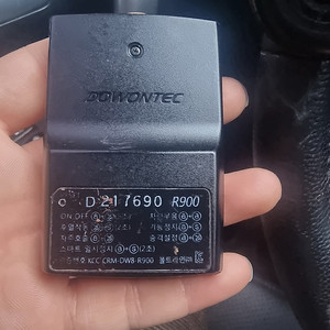 도원텍 970 판매