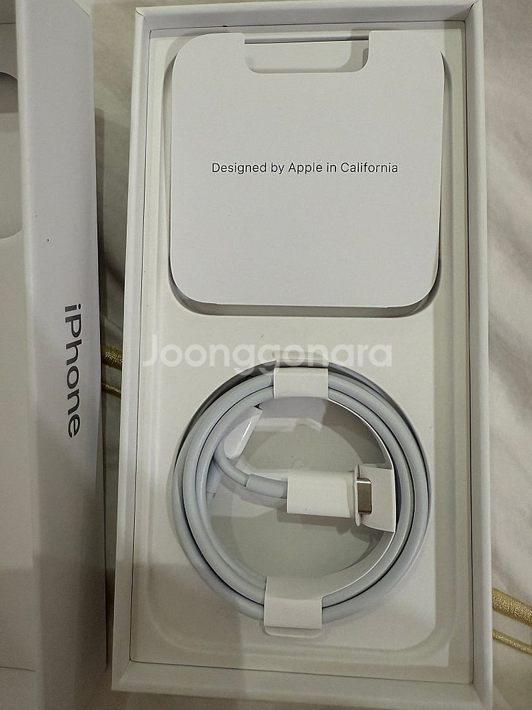 아이폰14프로 128GB 화이트 빈박스 (15,000원...--0