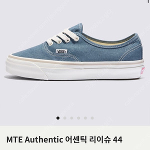 반스 어센틱 리이슈 265