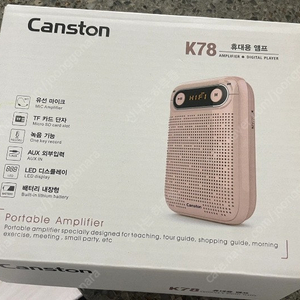 캔스톤 K78 휴대용 앰프 강의용 마이크