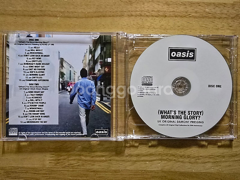 CD 음반 oasis 오아시스 - (What's The...--1