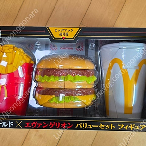 맥도날드 에반게리온 세트 판매합니다