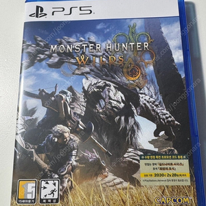 Ps5 몬스터헌터 와일즈 4에 팝니다