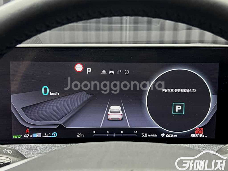[기아]EV6 롱레인지 에어 (5인승) 2022 년 중...--3