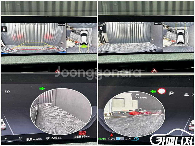 [기아]EV6 롱레인지 에어 (5인승) 2022 년 중...--9