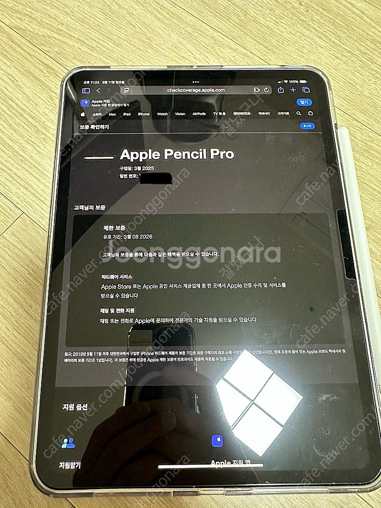 아이패드 프로 11 M4 256GB 셀룰러 + 애플펜슬...--4