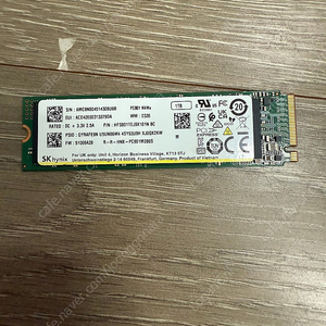 sk하이닉스 pc801nvme ssd 1T