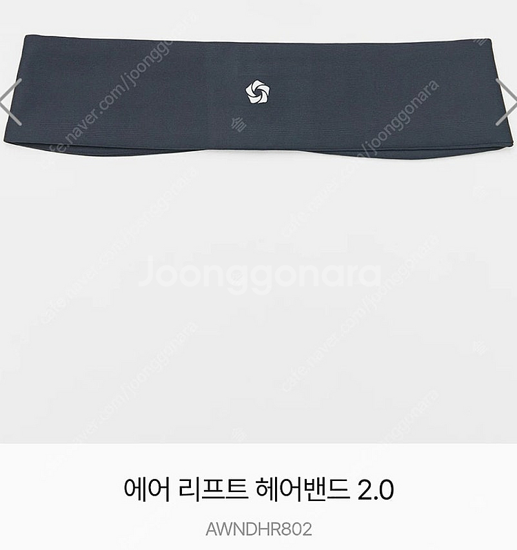 젝시믹스 튜브탑, 뮬라웨어 헤어밴드, 락웨어 스포츠브라--1