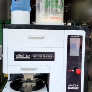 즉석자동제면기 전자동 즉석국수생면제조기 신품급