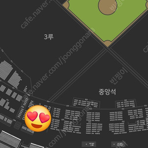 5.17(토) DH2차전 롯데 vs 삼성 중앙탁자석 34블럭 단석 양도