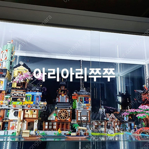 레고 70751 71741 팝니다 (서비스70594)