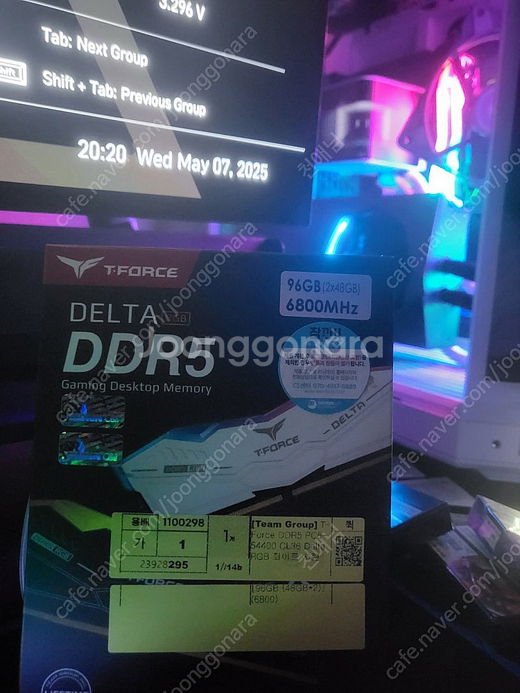 팀그룹 ddr5 96gb세트 xmp6800 cl36--0