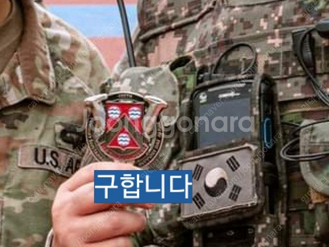 [구합니다] 미군 코인 수집합니다.--0
