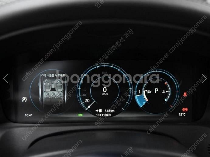 @19년식 XF(2세대) 2.0 20d AWD 전국최저...--8