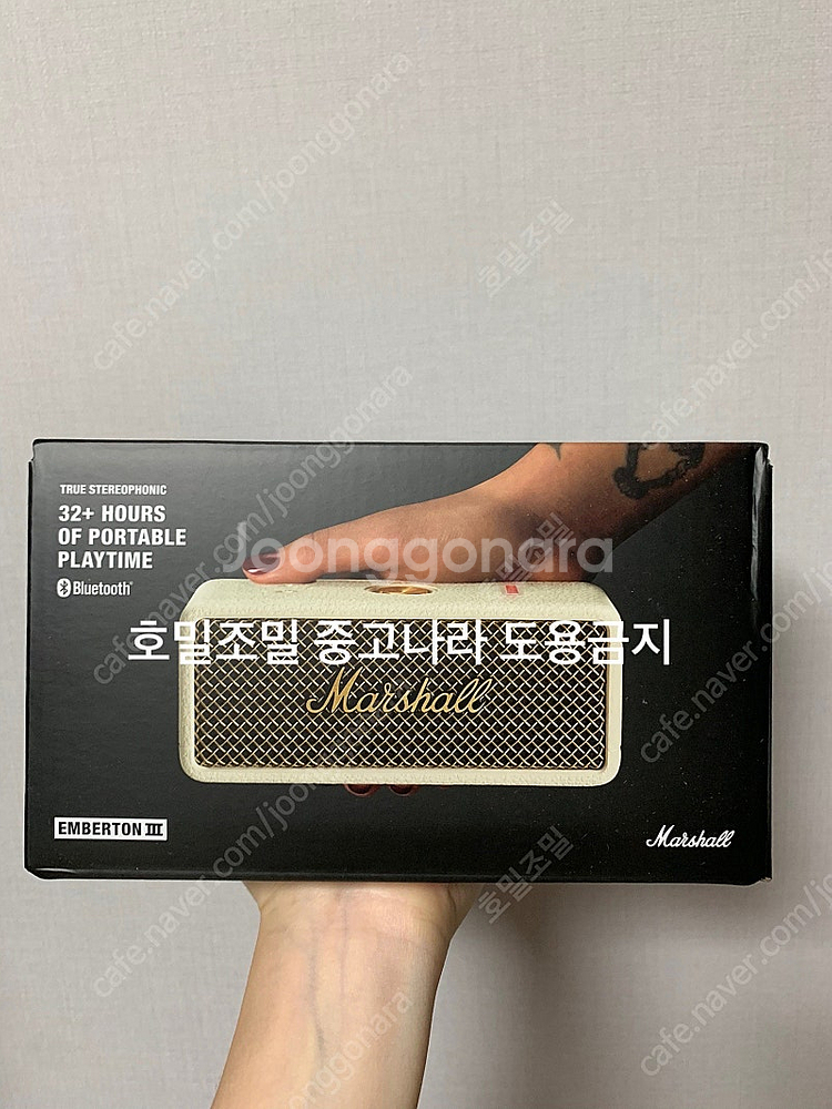 마샬 엠버튼3 크림 미개봉 새상품--0