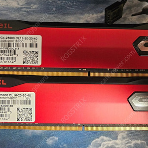 Geil DDR4-3200 32GB (16GBx2) 램 메모리