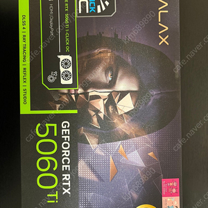 갤럭시 rtx5060ti 8기가 미개봉 새상품 팝니다