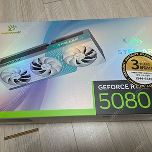 지포스 rtx 5080 스텔라