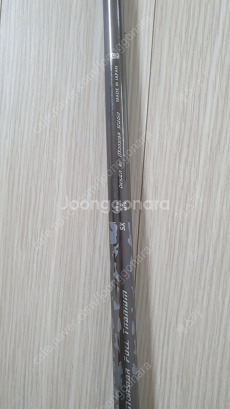 몬스터샤프트 flex-xs--0