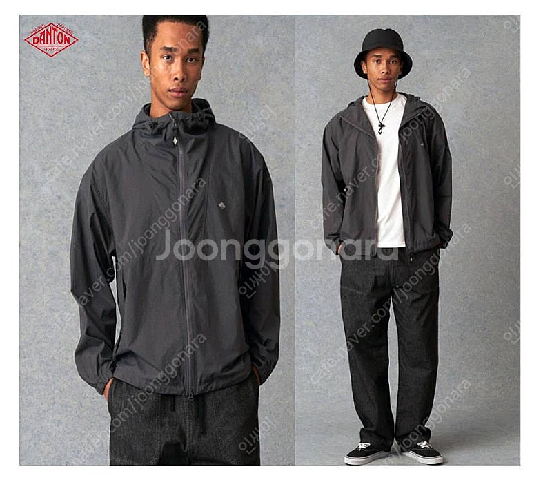 단톤 바람막이 차콜 스터너--1