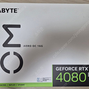 4080 SUPER AERO WHITE 화이트 그래픽카드 팝니다.