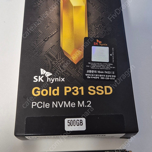 SK 하이닉스 M.2 SSD P31 500GB