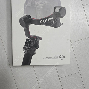 dji Rs3 신품급 팝니다 38만 핸들가방포함