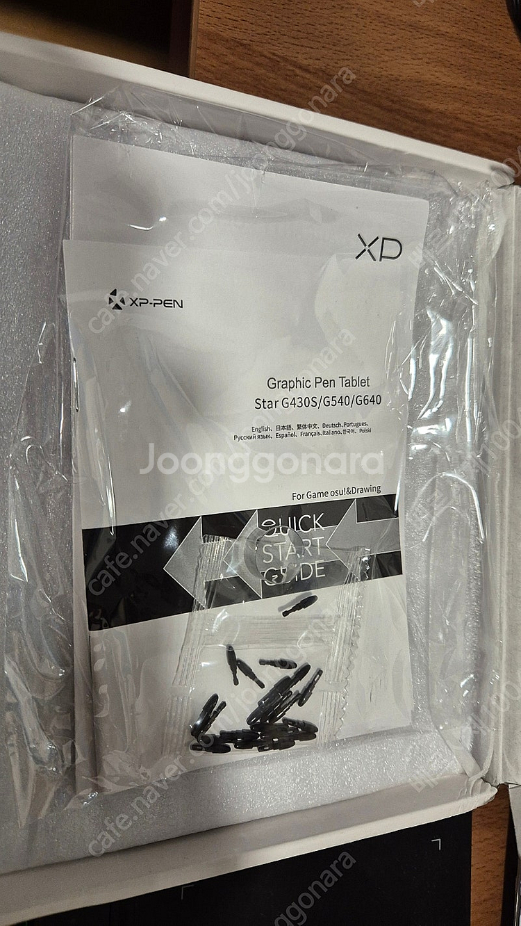 xp-pen star G640 엑스피펜 펜타블렛 판타블...--1
