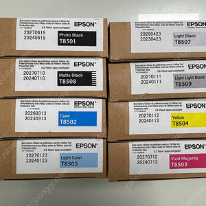 EPSON 엡손 SC-P800 정품 잉크 판매합니다