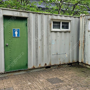 컨테이너 샤워장