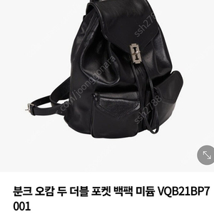 분크