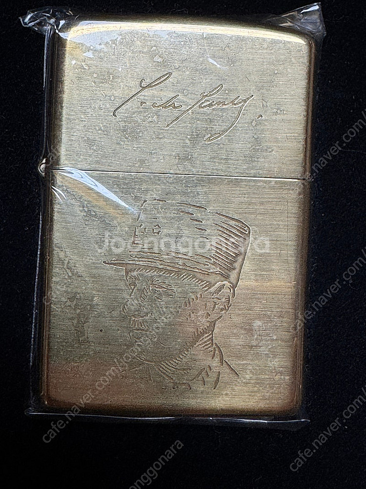지포라이터 한정판 - 50주년 기념 - 노르망디 D-D...--4