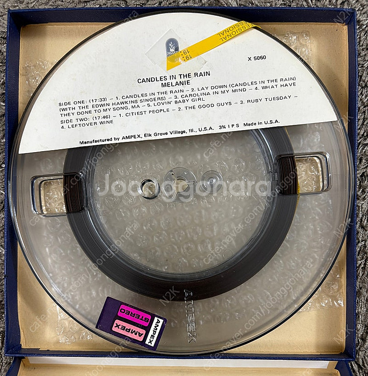 릴테이프 reel-to-reel 여러장~--4
